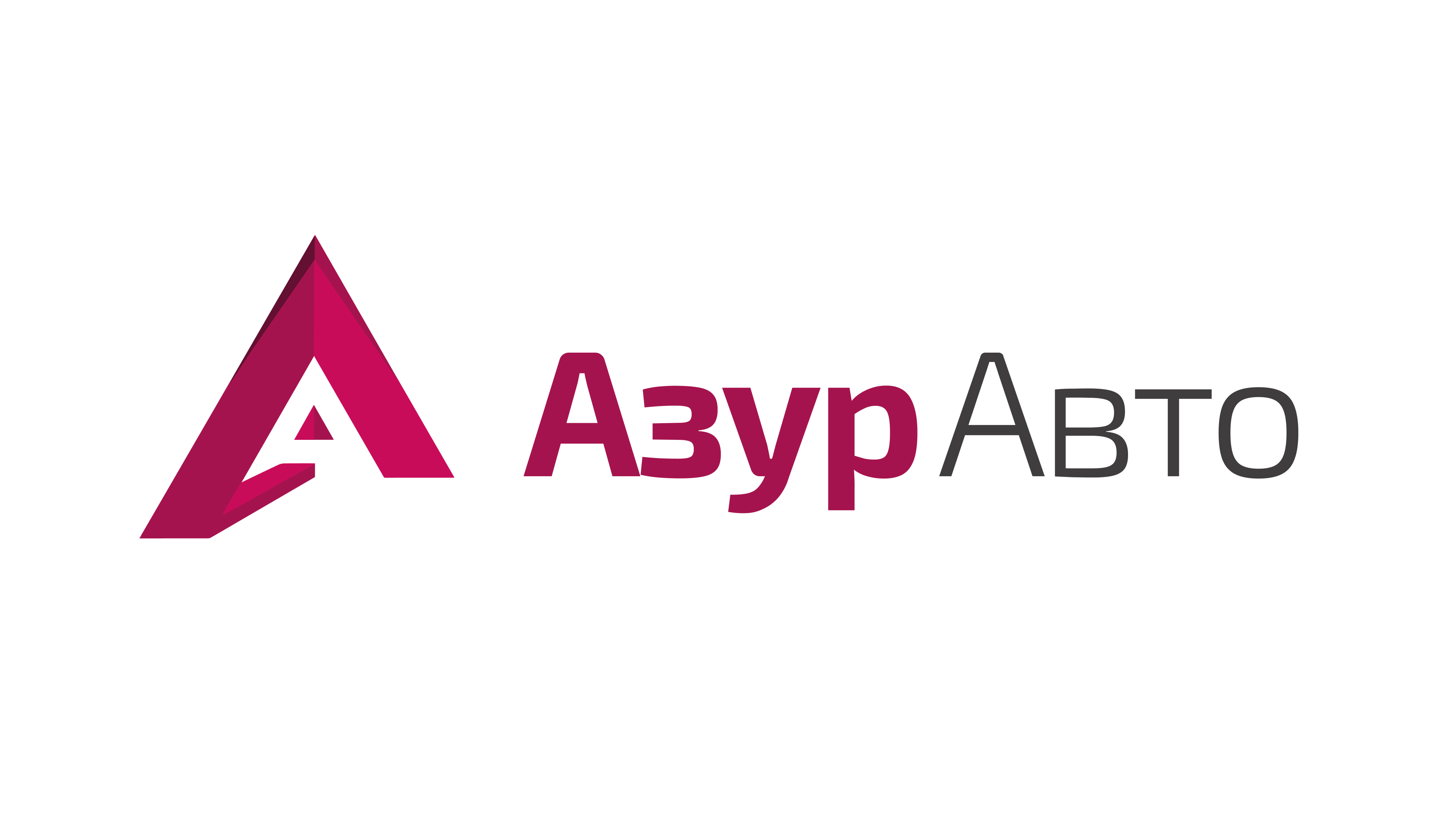 Азур Авто